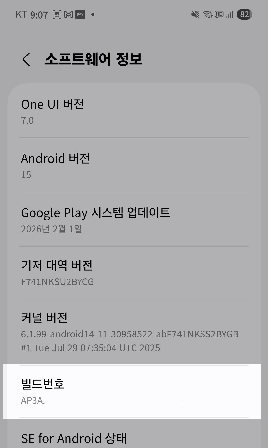 Tap build number to enable developer mode